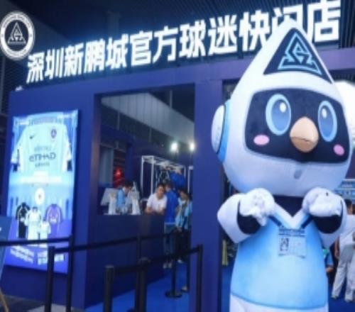 一日店長就位！每一次互動，都是雙向奔赴