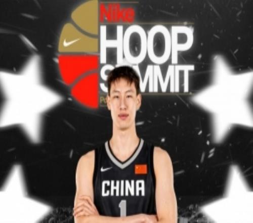 郇斯楠籃球峰會體測：身高215.9cm臂展227.6cm站立摸高283.2cm