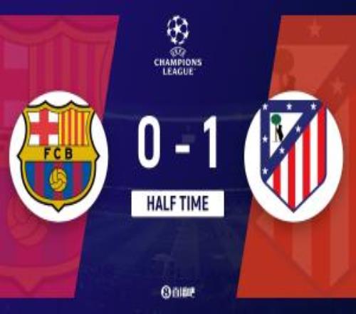 半場馬競暫10巴薩阿爾瓦雷斯任意球世界波破門庫巴西直紅