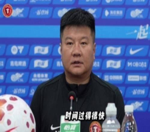 李金玉賽前：客場比賽非常不好打，希望球隊(duì)把拼搏的態(tài)度展現(xiàn)出來