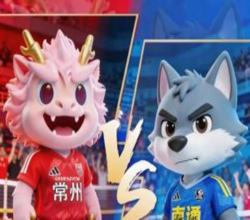 明日開幕！蘇超2.0新看點：全程VAR、淘汰賽變雙回合、青春風暴！