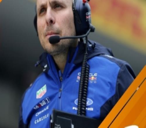 官方：維斯塔潘的比賽工程師GP離開紅牛，將加盟邁凱倫車隊