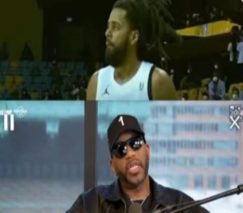 麥迪談J科爾：去CBA不是他的方向那里競爭激烈&預(yù)測他場均8分