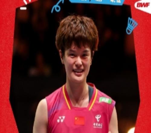 輕松過關(guān)！王祉怡20郡司莉子，晉級羽毛球亞錦賽女單四強