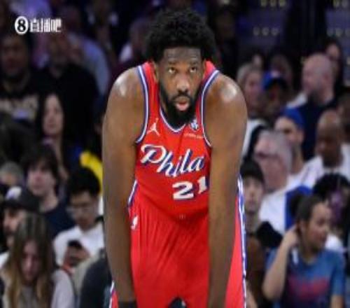 76人官宣恩比德已進行闌尾切除術(shù)專家：賽季期間平均缺陣約23天