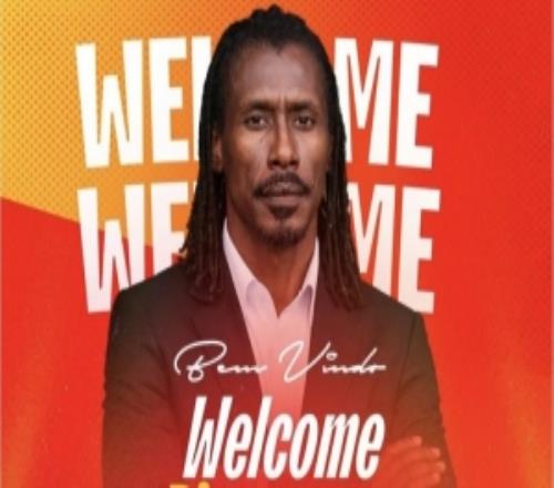 曾帶塞內(nèi)加爾奪非洲杯冠軍，官方：阿利烏西塞任安哥拉隊(duì)主教練