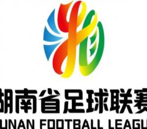 湘超薪酬管理規(guī)定：每場(chǎng)比賽最多補(bǔ)貼2000元，贏球獎(jiǎng)總額最高15萬(wàn)