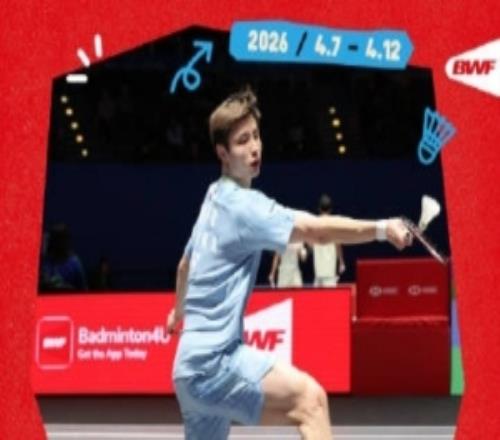 2026年羽毛球亞錦賽14決賽，石宇奇20奈良岡功大晉級(jí)半決賽