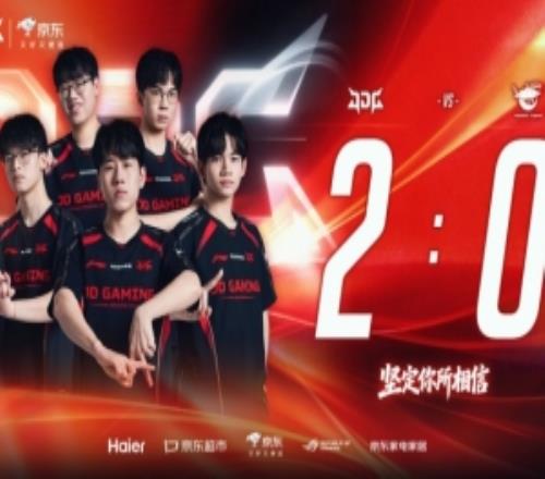 AL已經(jīng)原形畢露了全員發(fā)揮雙C雙人超神JDG橫掃AL收獲首勝