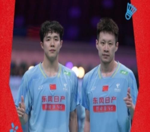 任何組合20戰(zhàn)勝梁王組合，晉級羽毛球亞錦賽男雙四強(qiáng)