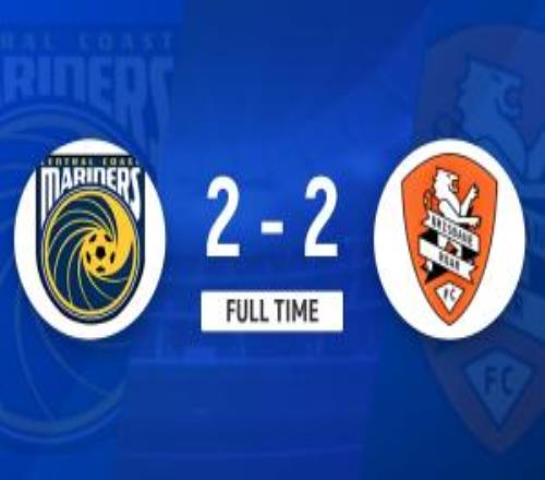 澳超：中央海岸水手22戰(zhàn)平布里斯班獅吼勞頓打進(jìn)絕平！