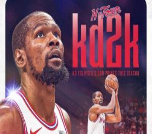 最老單季2000分先生！37歲杜蘭特賽季總得分破2000生涯第8次