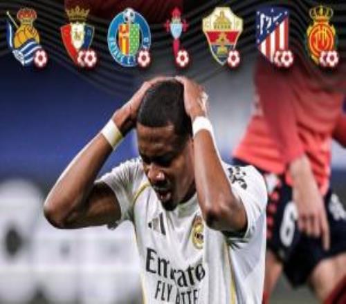 何時(shí)能零封皇馬連續(xù)8場西甲被打入進(jìn)球，8場比賽共丟11球