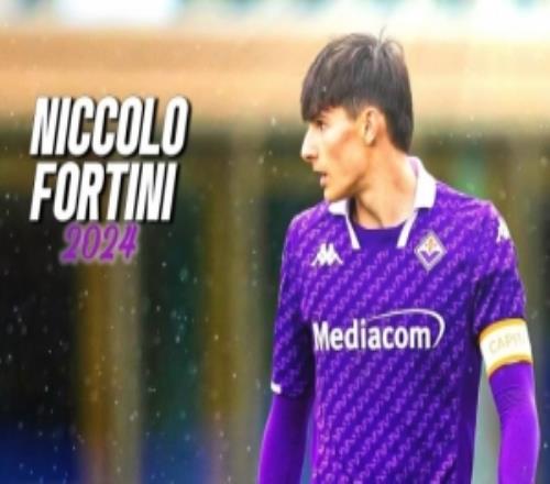 佩杜拉：羅馬今夏有意福蒂尼，佛羅倫薩將最后一次嘗試和他續(xù)約