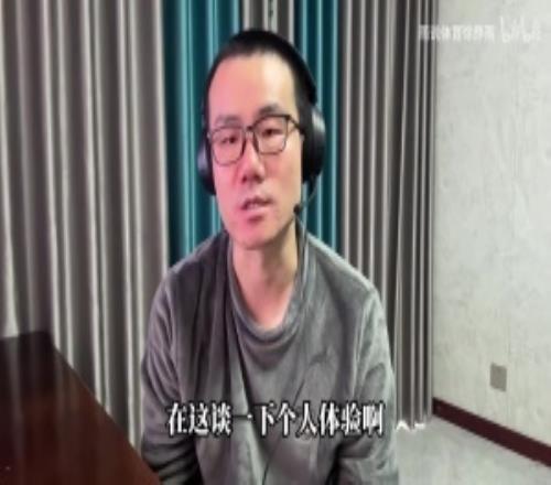 徐靜雨盛贊《王者榮耀世界》：遠超預期！一定會成為大爆款游戲