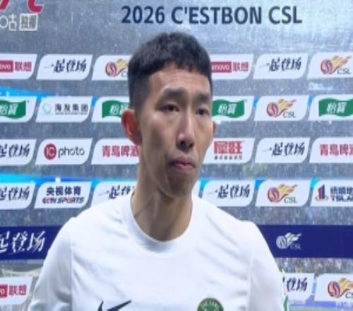 孫國文：祝賀大連隊取勝，也感謝大連這么多球迷到場支持