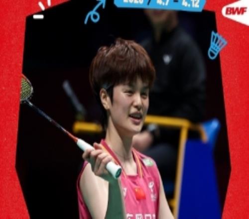 將戰(zhàn)安洗瑩！王祉怡21逆轉(zhuǎn)山口茜，晉級羽毛球亞錦賽女單決賽