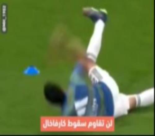 嘲笑老同志卡瓦哈爾賽前熱身時(shí)狼狽滑倒，巴爾韋德一旁偷笑