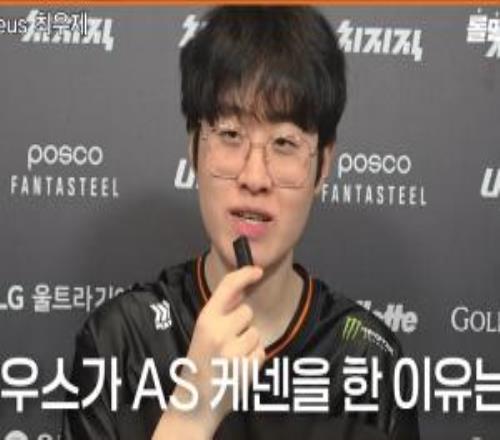 Zeus：当前版本更需要集中于对线，对线打不过会变得很难玩