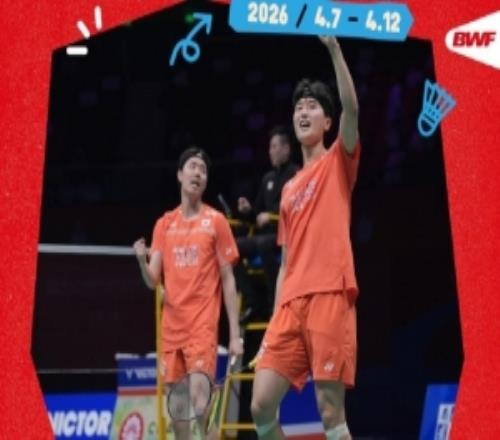 何濟(jì)霆任翔宇02不敵金元浩徐承宰，無緣羽毛球亞錦賽男雙決賽