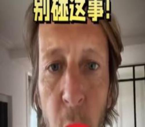 壞事傳千里安布談U10假賽：必須嚴肅處理，直接清除這些教練