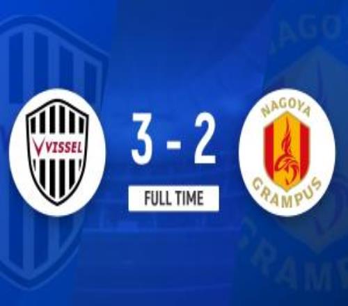 J聯賽：神戶勝利船、名古屋鯨進球大戰！神戶勝利船32名古屋鯨！