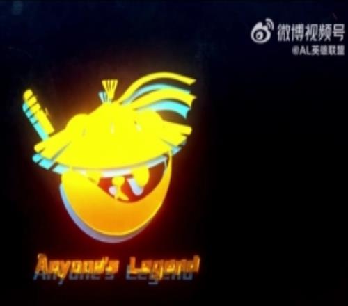 AL發(fā)布對陣WBG賽事語音：注意回合，注意回合