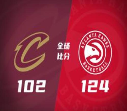 老鷹終結(jié)騎士4連勝CJ24分鐘29分丹尼爾斯三雙哈登5助5失誤