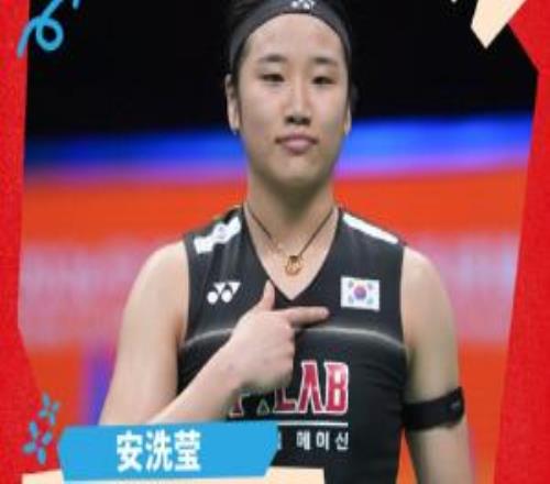 燃盡了！王祉怡苦戰(zhàn)12不敵安洗瑩無緣奪冠，安洗瑩達(dá)成全滿貫！