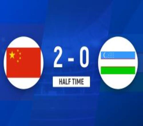 半場U20女足20烏茲別克斯坦女足余佳琪傳射建功曾雨佳頭球破門