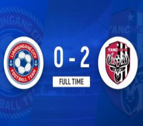 開門紅！鹽城隊20客勝連云港隊溫竹新凌空斬+梅開二度制勝