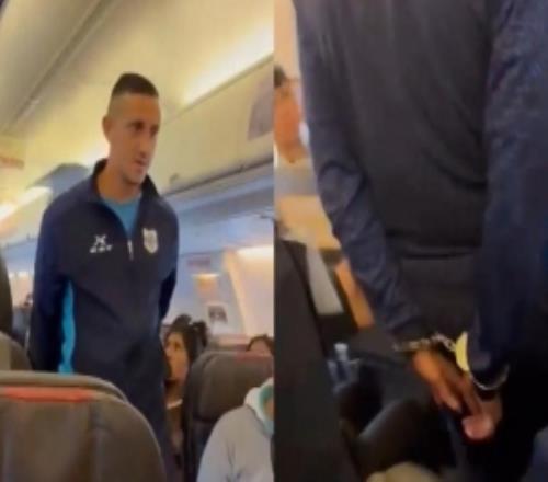 阿媒：一名阿根廷球員在飛機上發出炸彈威脅，被抓走且可能被解約