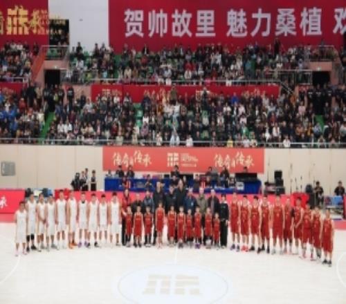 傳遞溫暖、助力基層！中國籃球“公益民星嘉年華”在湖南桑植打響