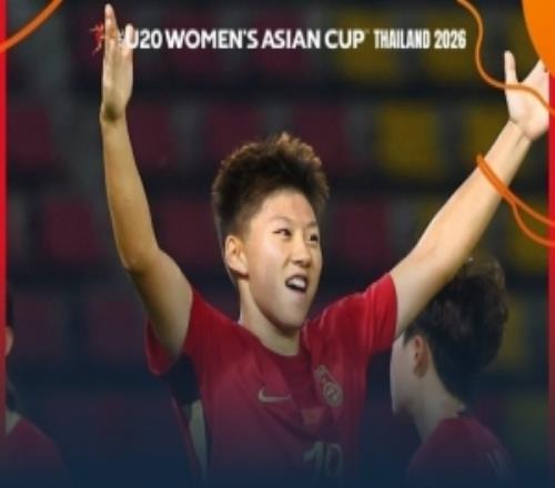 津媒：中國(guó)U20女足戰(zhàn)日本處劣勢(shì)，想再進(jìn)一步必須拿出最佳狀態(tài)