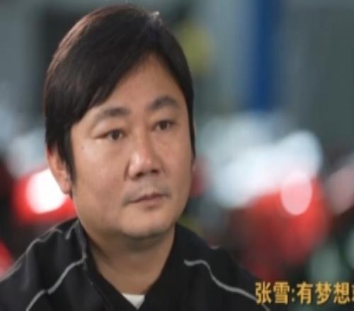 張雪：奪冠靠的是中國制造給的底氣，我們有全球最齊全的制造門類