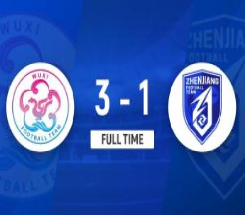 开门红！无锡31镇江刘宇豪梅开二度谢志伟一条龙奔袭破门