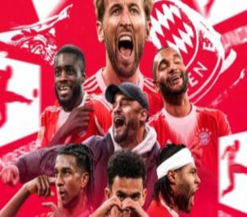 打破塵封54年紀(jì)錄！拜仁單賽季聯(lián)賽29輪105球，刷新德甲101球紀(jì)錄