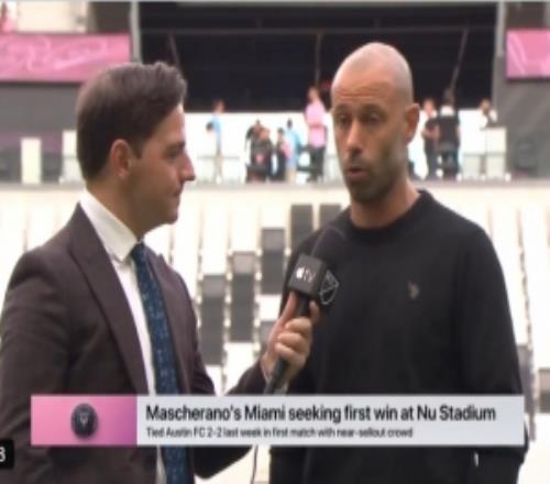 馬斯切拉諾談布拉德利：球員時代多次交手，他作為主帥會取得成功