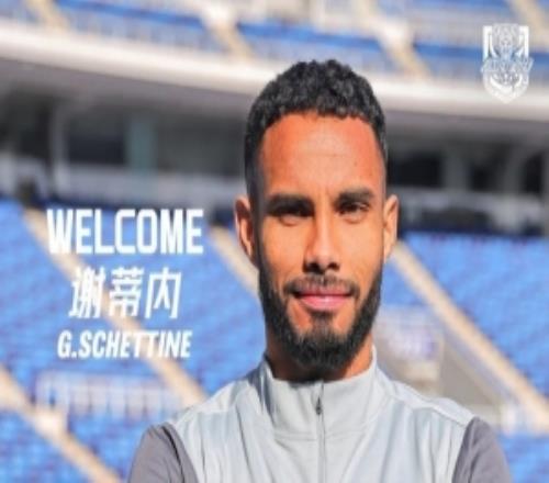 津媒：津門虎隊傷病嚴重但必須全力爭勝，謝蒂內不具備出場條件