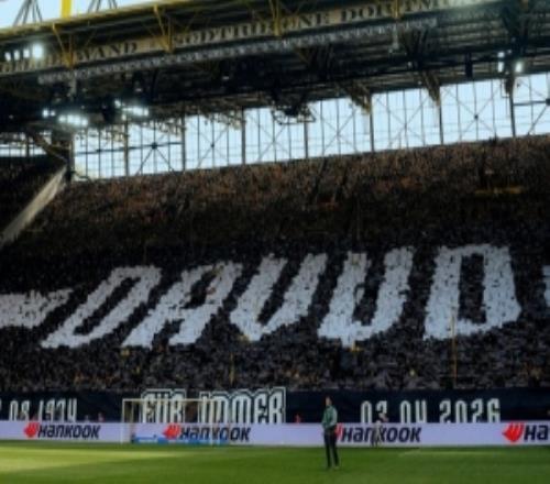 R.I.P.多特球迷TIFO致敬已故的工作人員達烏德穆罕默德