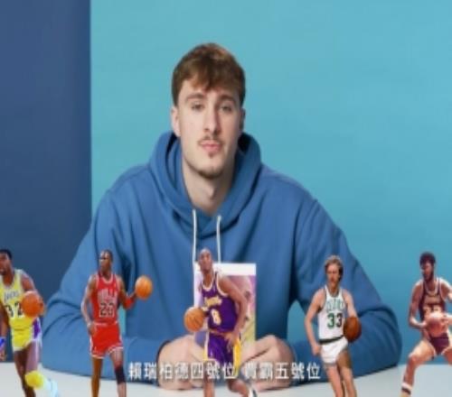 弗拉格談最?lèi)?ài)的2K歷史先發(fā)陣容:魔術(shù)師+喬丹+科比+伯德+賈巴爾