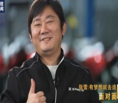 張雪回應(yīng)拍賣獎(jiǎng)杯：有了獎(jiǎng)杯加持價(jià)值一定更高，捐時(shí)更有面兒一點(diǎn)