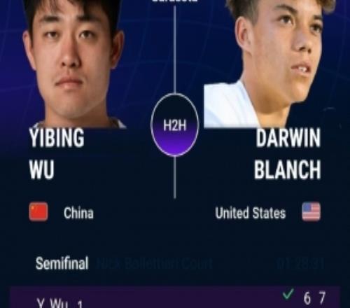 吳易昺直落兩盤擊敗布蘭奇，晉級(jí)ATP挑戰(zhàn)賽薩拉索塔站決賽