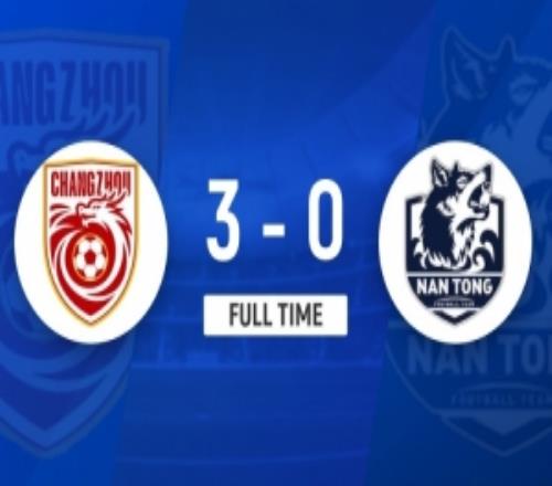 黃健翔：誰能想到常州隊(duì)30蘇超亞軍南通隊(duì)常字哪里可以加筆畫