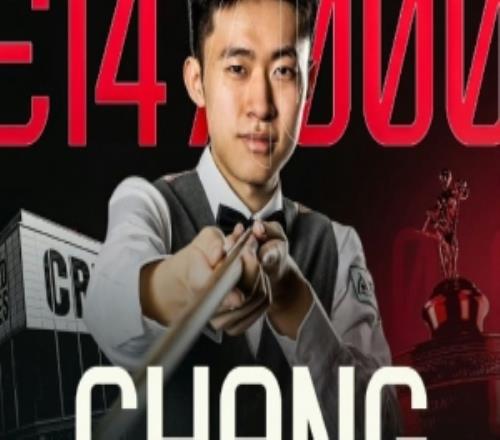 人民幣164萬！常冰玉兩桿147最高可賺17.95萬英鎊獎金