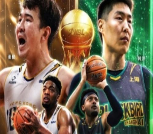 向三連冠發(fā)起最后一關(guān)的沖擊！香港金牛將在客場挑戰(zhàn)上海玄鳥