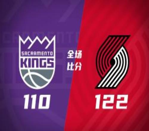 楊瀚森1籃板開拓者擊退國(guó)王阿夫迪亞25+6+10阿丘瓦27+11