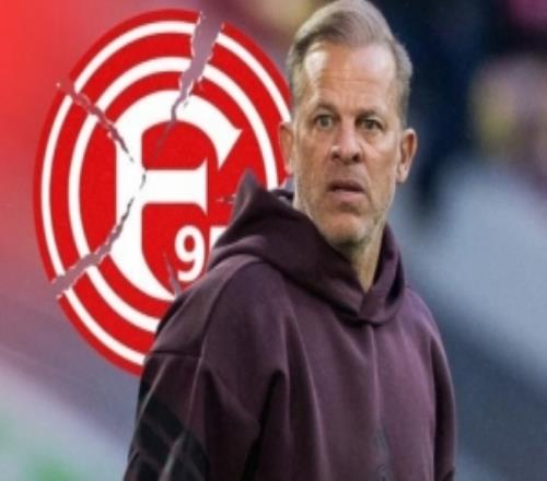 官方：杜塞爾多夫主帥馬庫(kù)斯安方下課，球隊(duì)目前排名德乙第14位