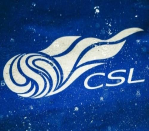 朱藝：本輪中超現(xiàn)場觀眾總?cè)藬?shù)264872人，排中超歷史單輪第3位