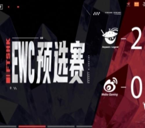 真打不過！Elk女槍毫無存在感Flandre薇恩團(tuán)戰(zhàn)收割A(yù)L擊敗WBG